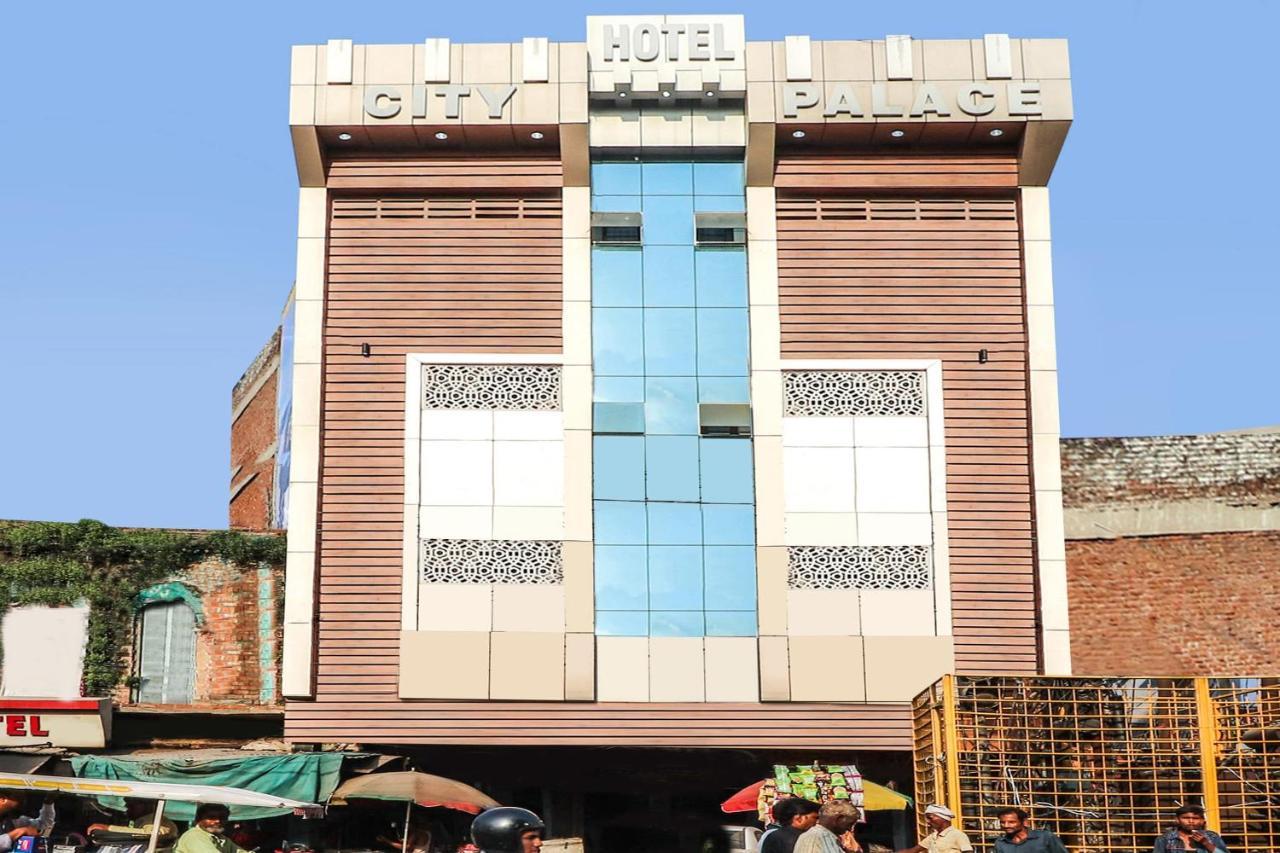 Oyo Hotel City Palace Kanpur Exterior photo
